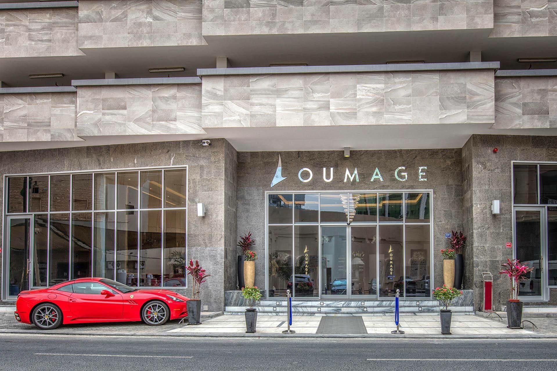 Loumage Suites&Spa Manama Exterior foto